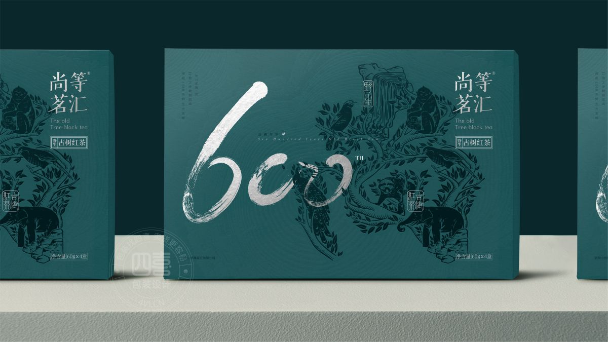 茶葉包裝設(shè)計(jì)強(qiáng)化品牌識別(圖5)